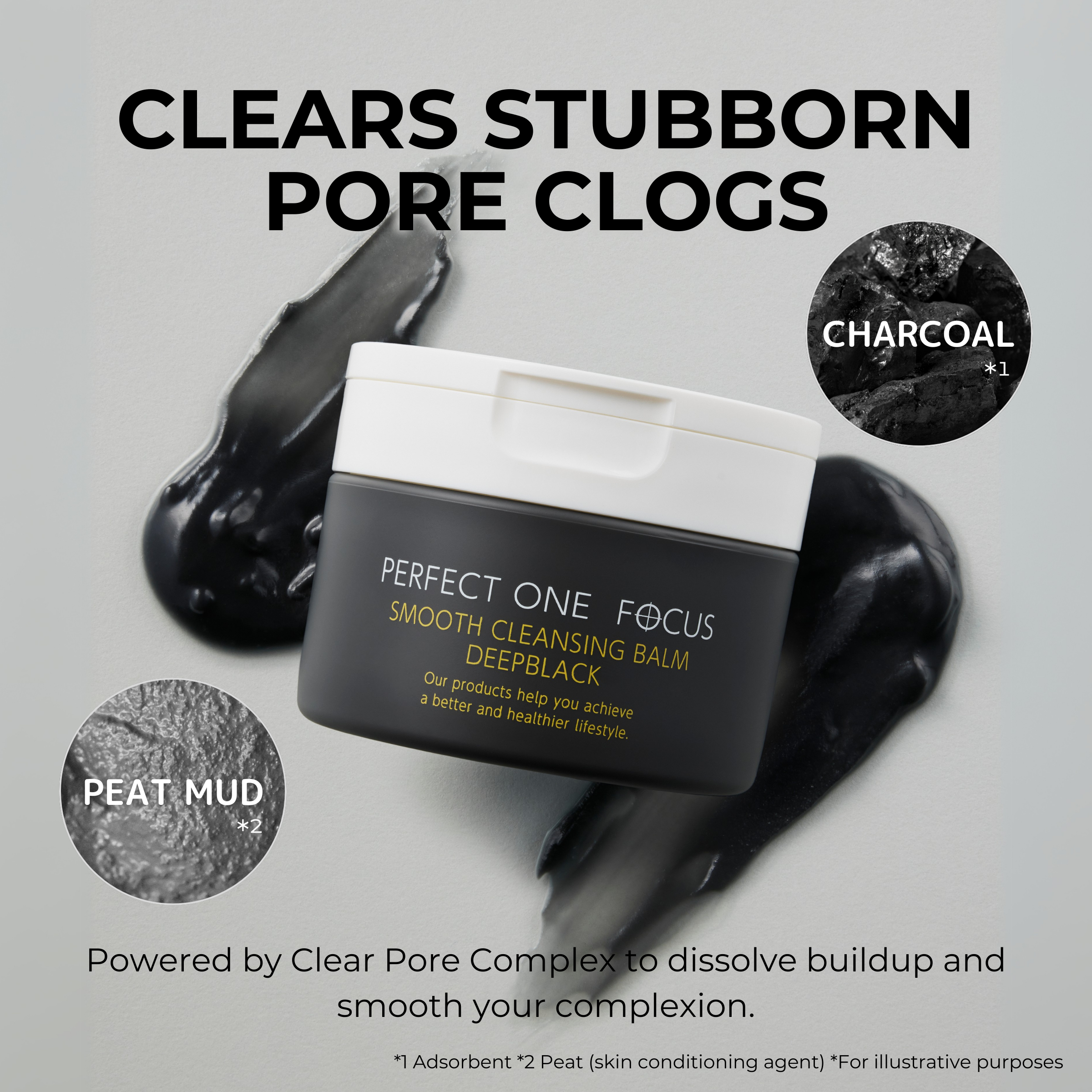 PERFECT ONE FOCUS® Smooth Cleansing Balm Deep Black