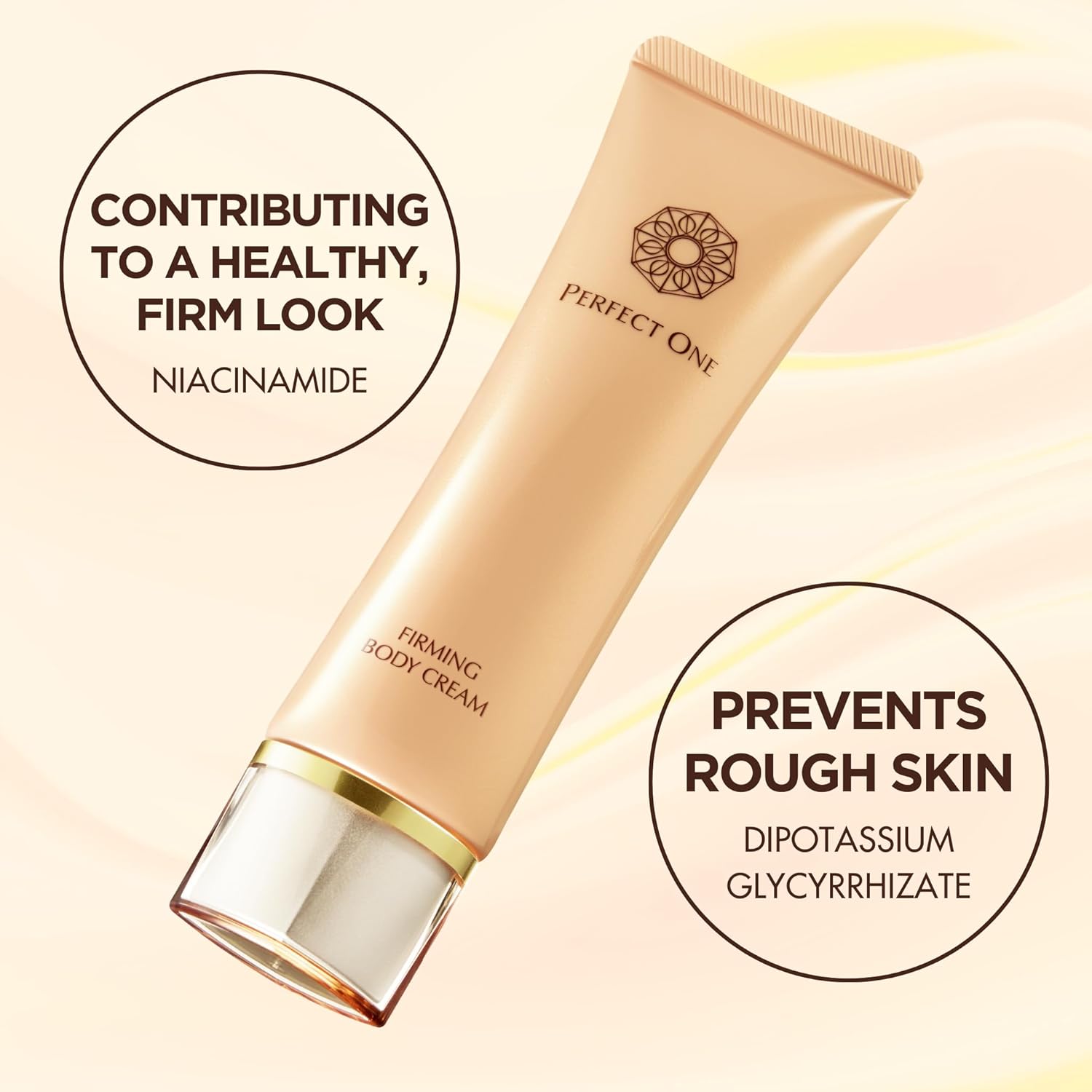 PERFECT ONE® Firming Facial Cream Special Set