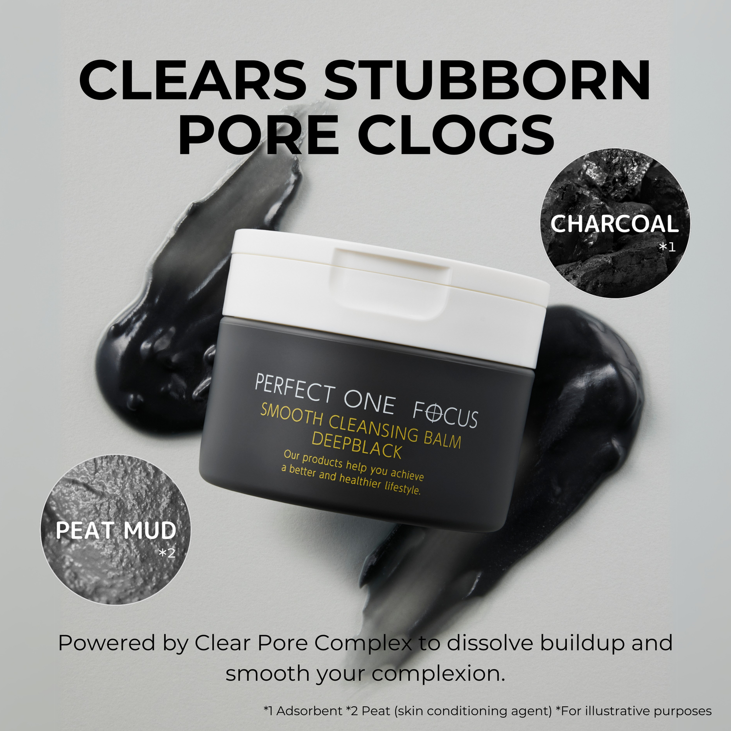 PERFECT ONE FOCUS® Smooth Cleansing Balm Deep Black