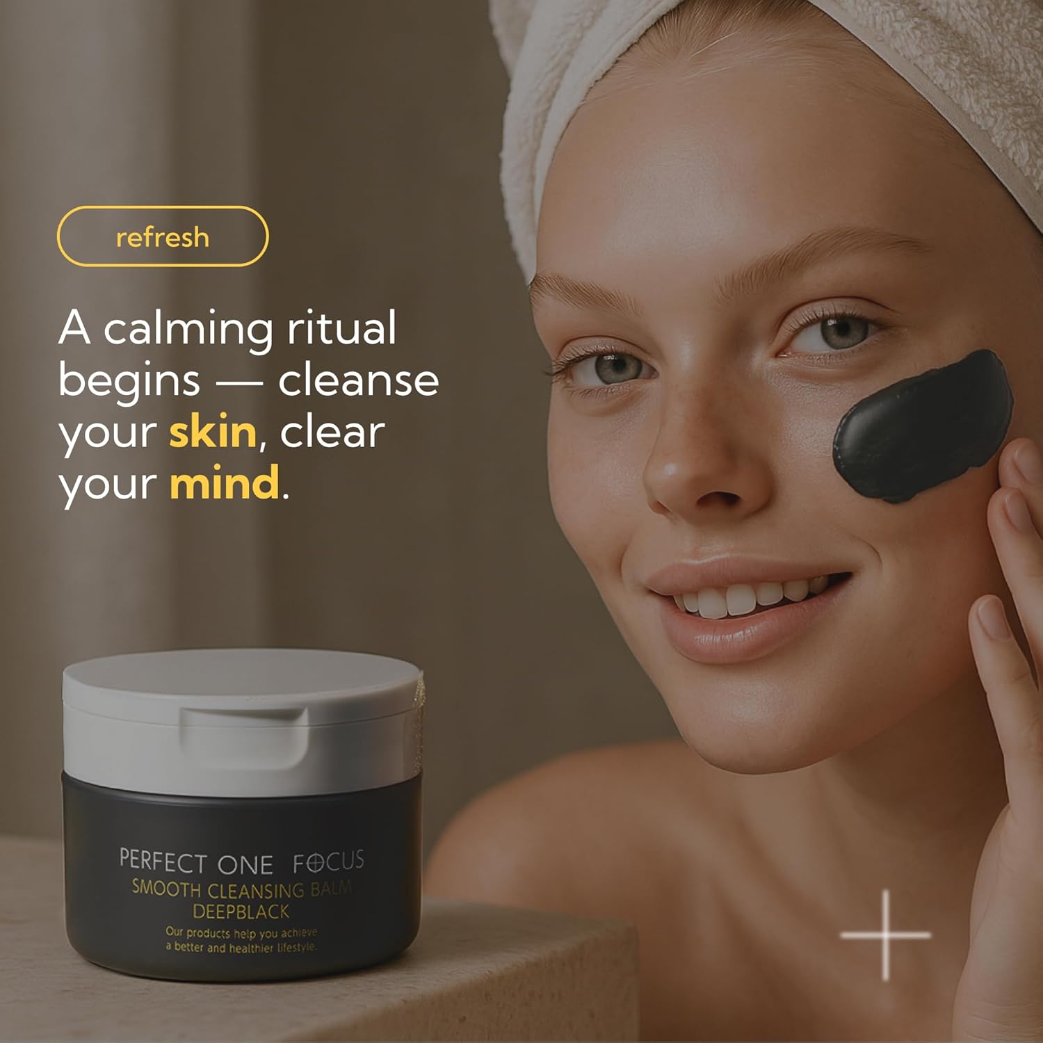 PERFECT ONE FOCUS Smooth Cleansing Balm Deep Black