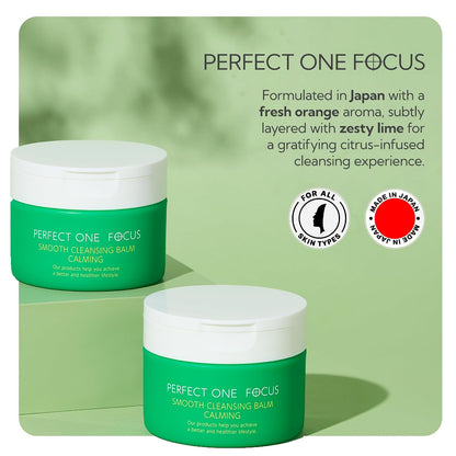 PERFECT ONE FOCUS Smooth Cleansing Balm Calm