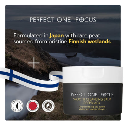 PERFECT ONE FOCUS Smooth Cleansing Balm Deep Black