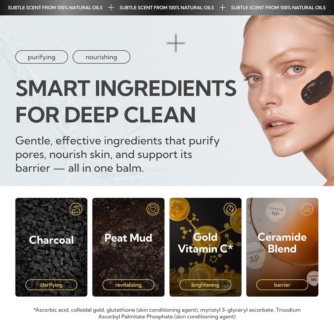 PERFECT ONE FOCUS Smooth Cleansing Balm Deep Black