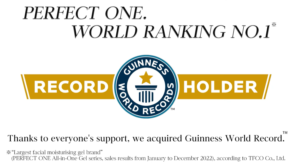 Load video: Perfect One Guinness World Records