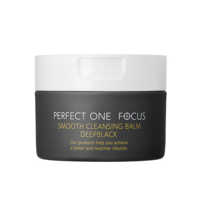 PERFECT ONE FOCUS® Smooth Cleansing Balm Deep Black